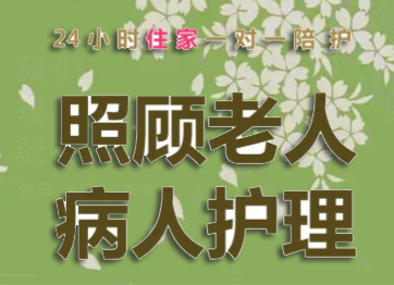 üɽ����ƽ̨